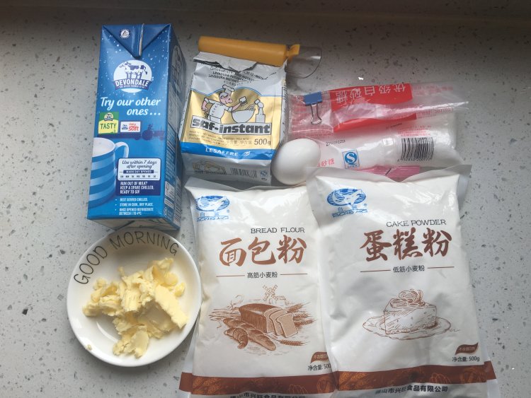 肉松手撕包步骤1