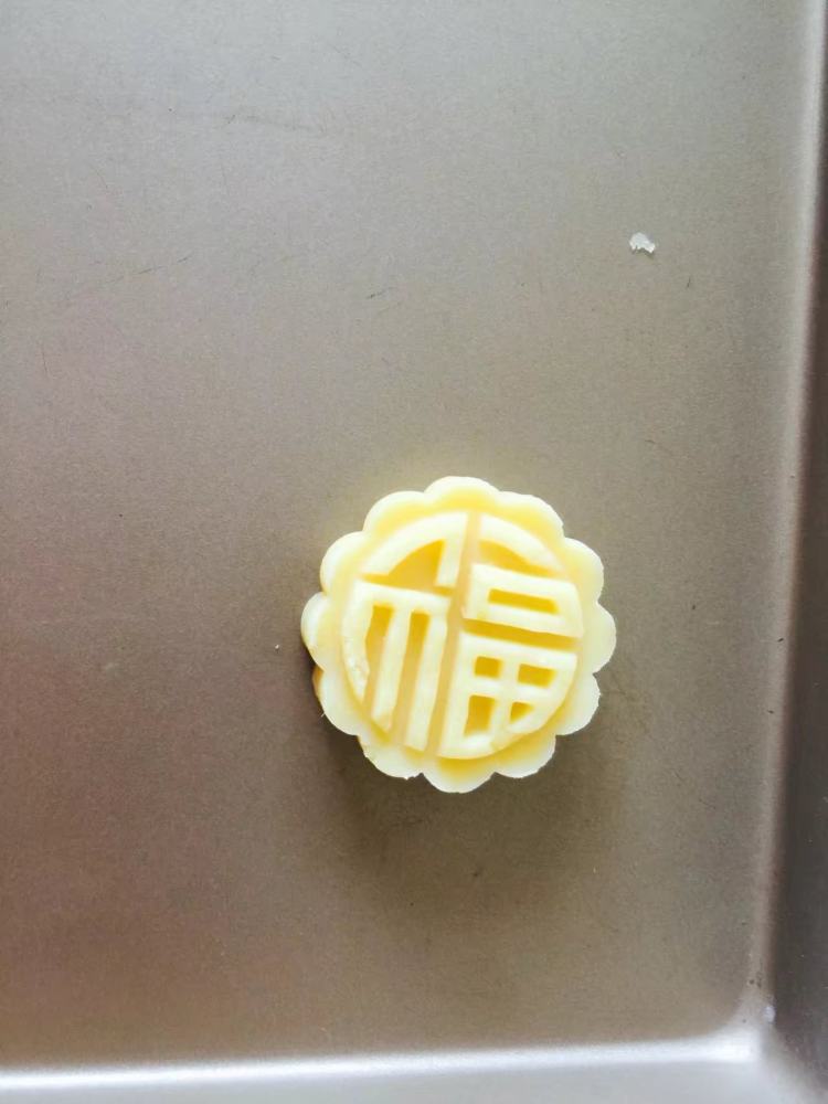 原味绿豆冰糕步骤12