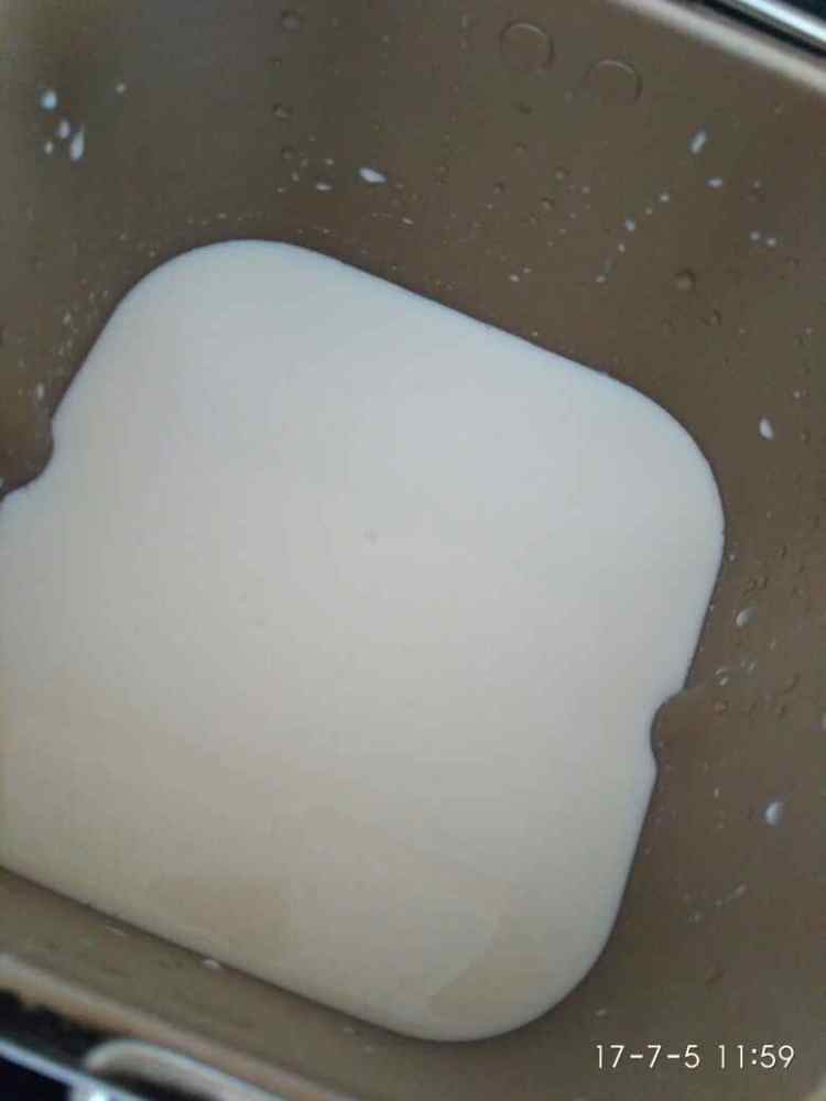 木糖醇木瓜杯酸步骤3