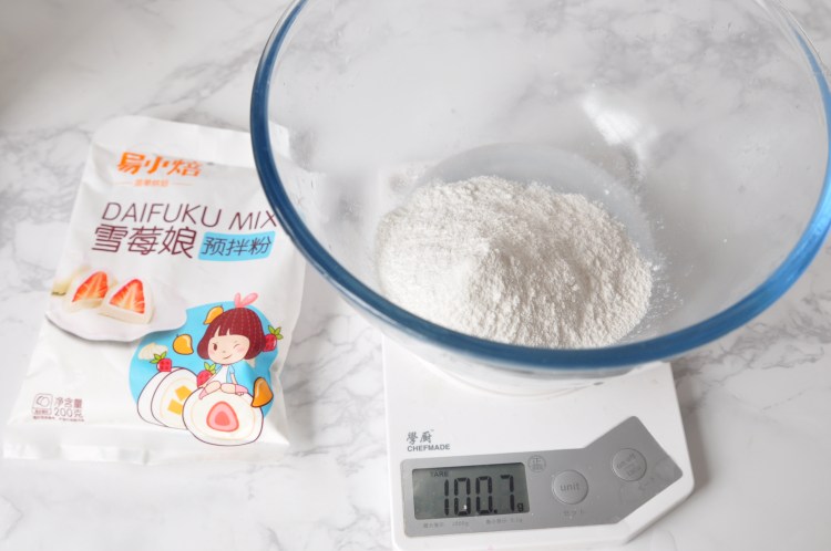 火龙果雪媚娘步骤2