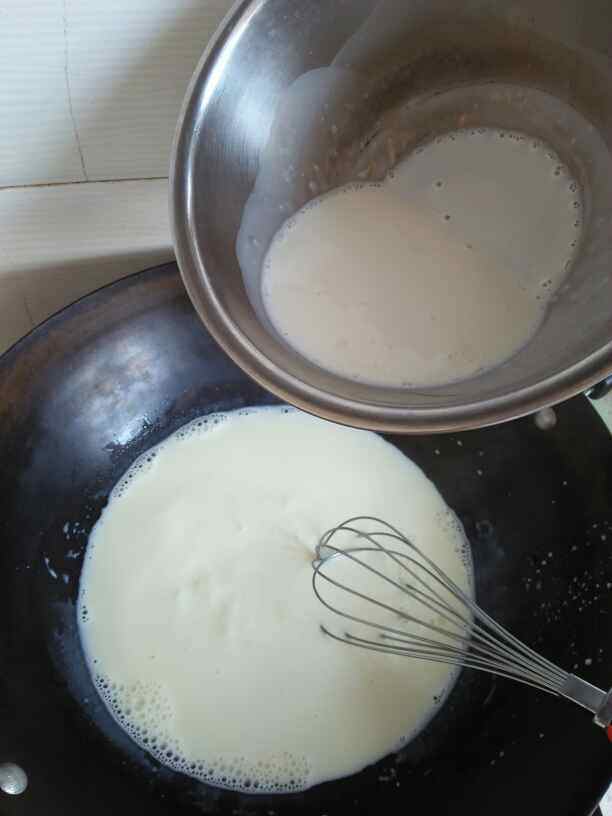 奶香椰丝小方块步骤5