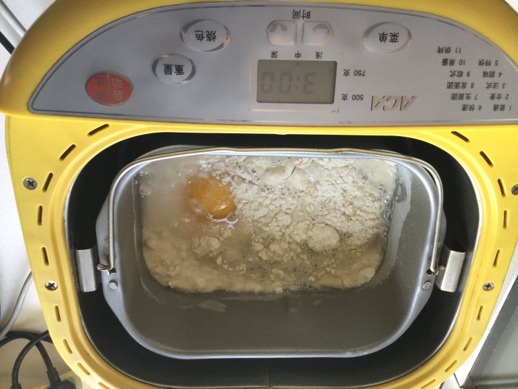 蔓越莓面包步骤5