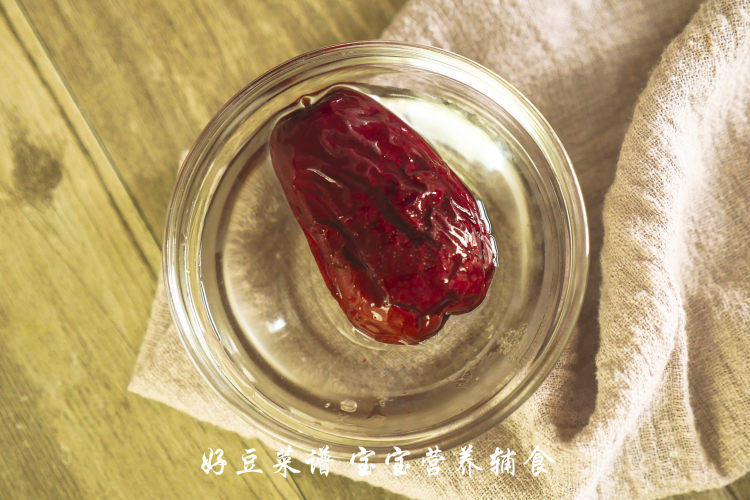 胡萝卜花生红枣小米糊步骤2