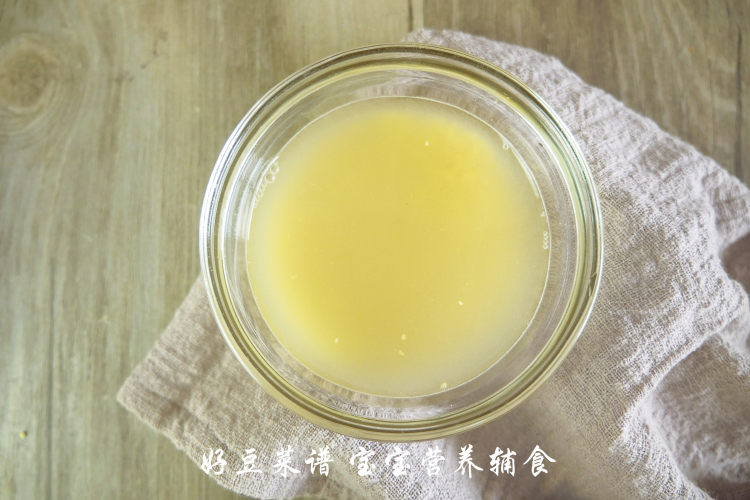 胡萝卜花生红枣小米糊步骤4