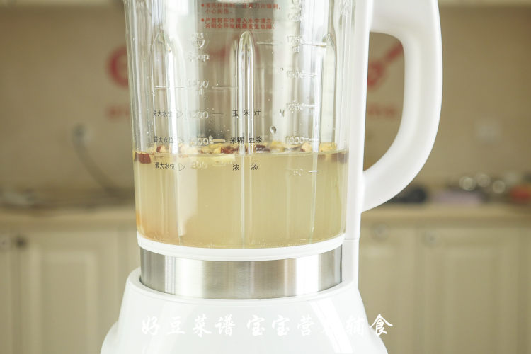 胡萝卜花生红枣小米糊步骤8