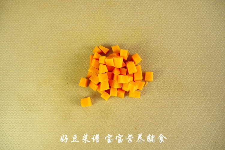 胡萝卜花生红枣小米糊步骤5