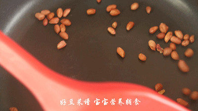 胡萝卜花生红枣小米糊步骤6