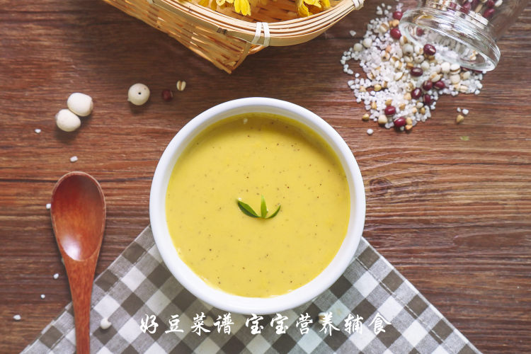 胡萝卜花生红枣小米糊步骤12
