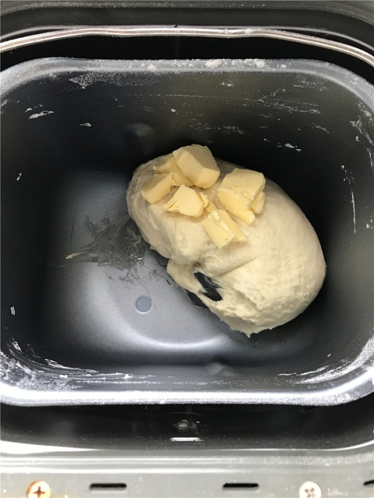 培根芝士蔬菜面包步骤2