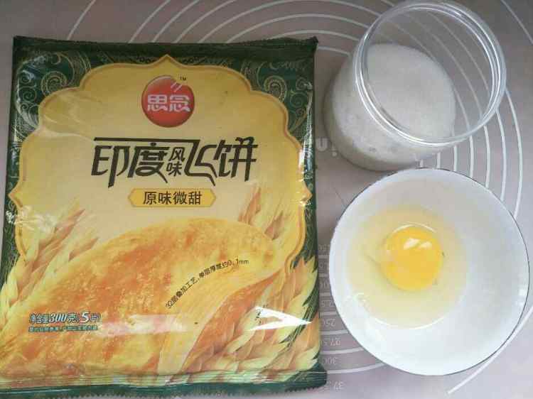 【烘焙甜点】蝴蝶酥步骤1