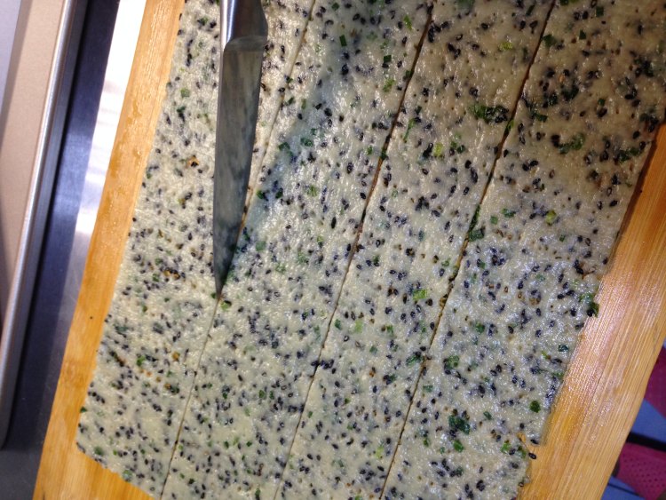 葱香黑芝麻甜味苏打饼步骤10