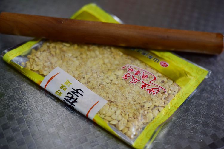 棉花糖罗马盾牌步骤7