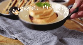 蓝莓夹心派步骤8