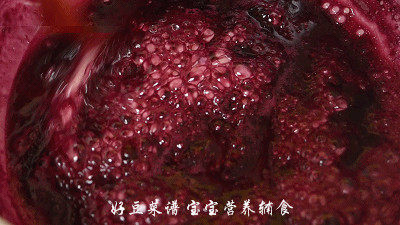 蓝莓炖雪梨步骤6
