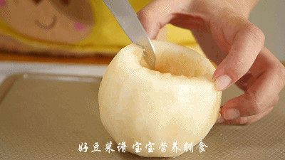 蓝莓炖雪梨步骤9