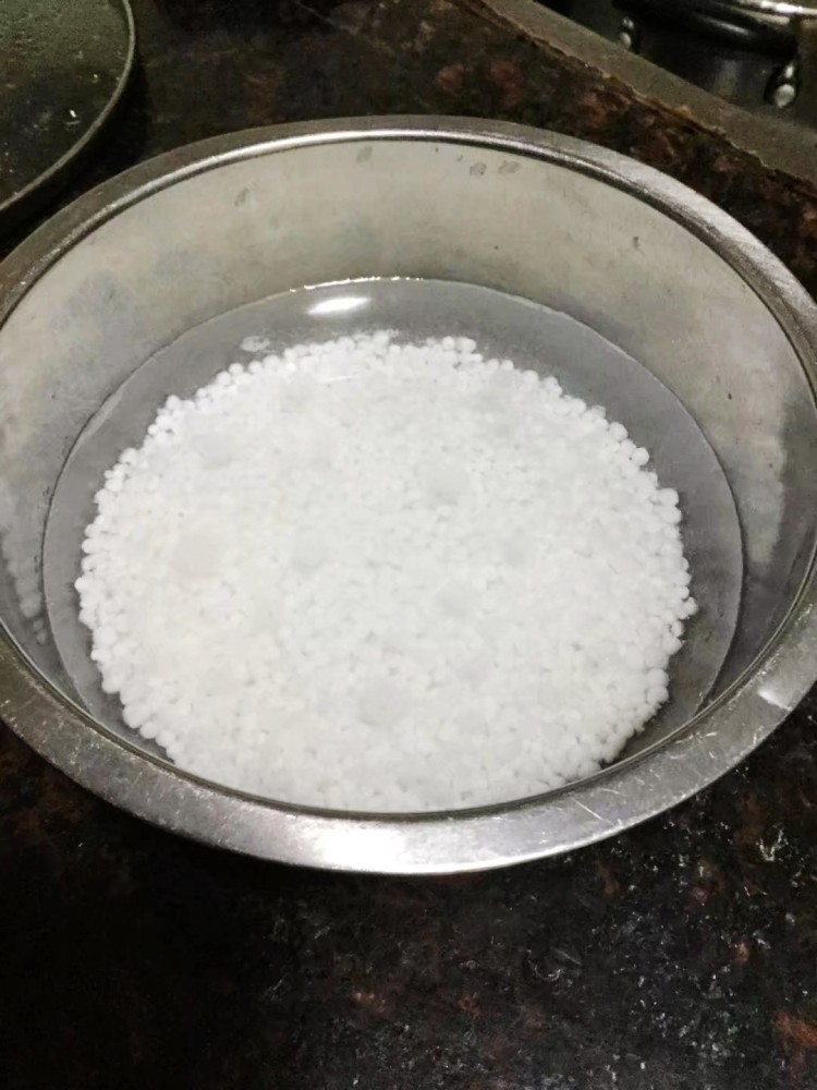 番薯西米糖水步骤1