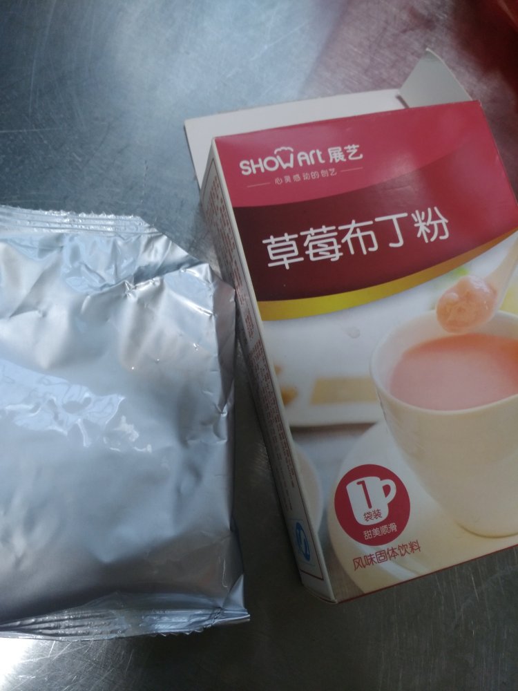 草莓布丁步骤1