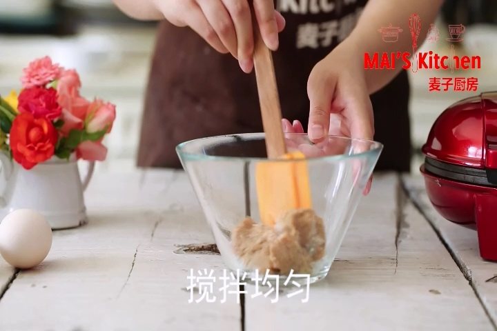 花生酱饼干搭配顺滑冰步骤3