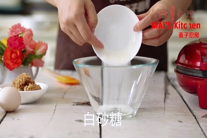 花生酱饼干搭配顺滑冰步骤1