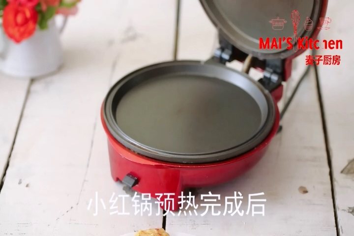 花生酱饼干搭配顺滑冰步骤8