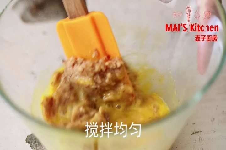 花生酱饼干搭配顺滑冰步骤5