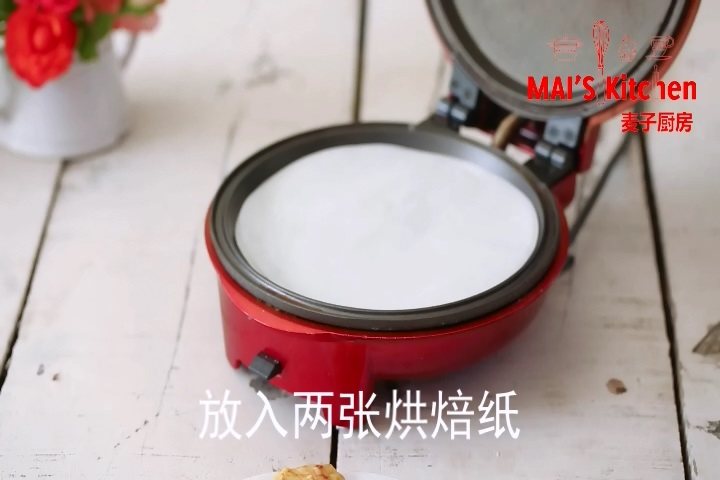 花生酱饼干搭配顺滑冰步骤9
