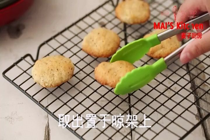 花生酱饼干搭配顺滑冰步骤11