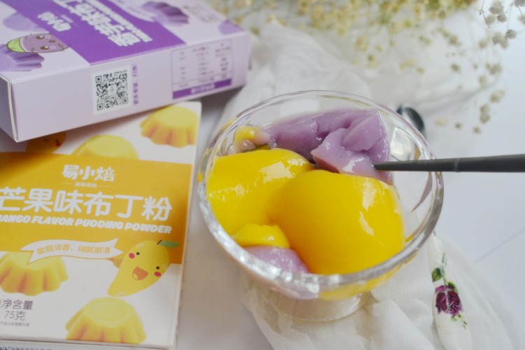自制布丁步骤5
