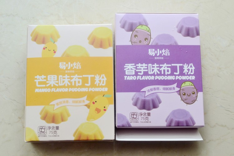 自制布丁步骤1