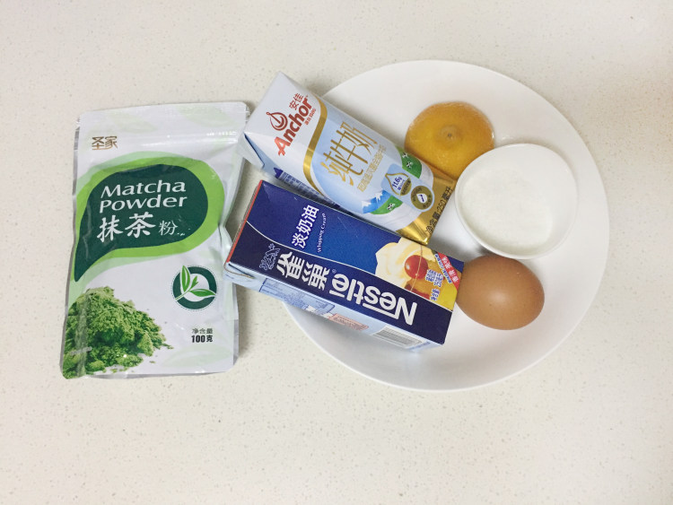 浓醇抹茶冰激凌步骤1