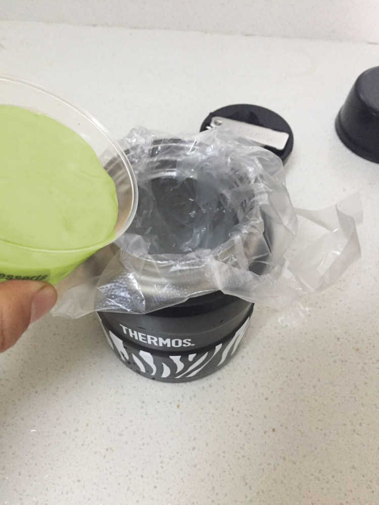 浓醇抹茶冰激凌步骤12