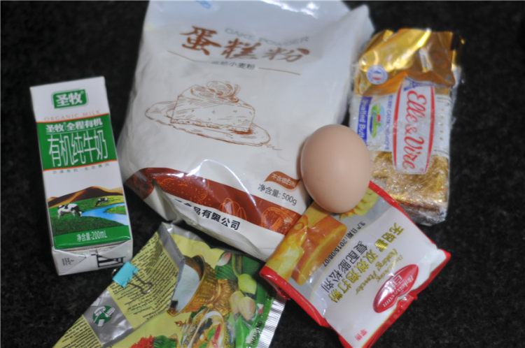 蔬菜汁彩虹甜甜圈步骤1