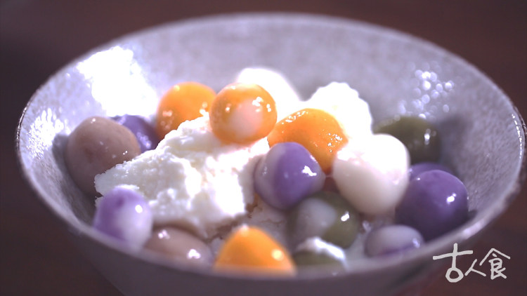 宋·冰雪小圆子步骤7