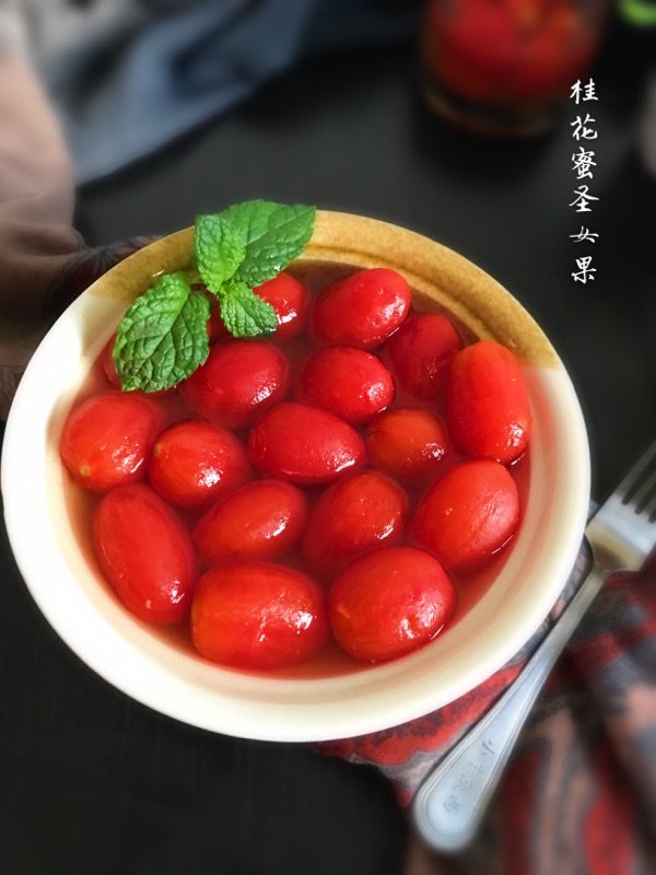 桂花蜜圣女果步骤9
