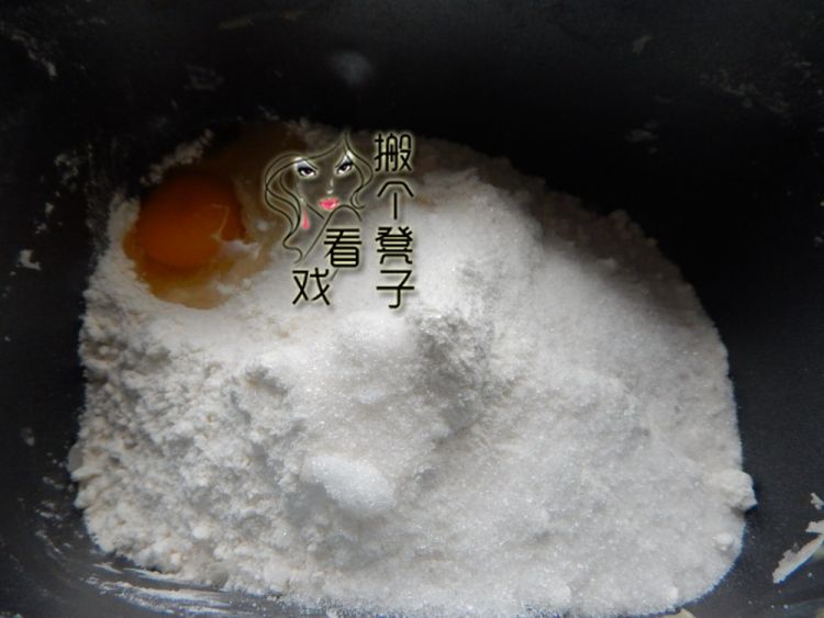酸奶肉松手撕面包步骤2
