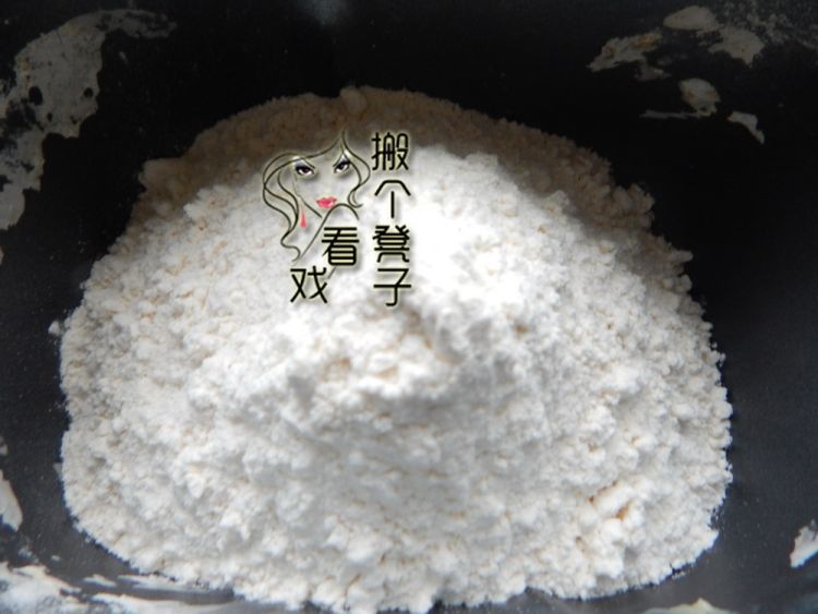 酸奶肉松手撕面包步骤1