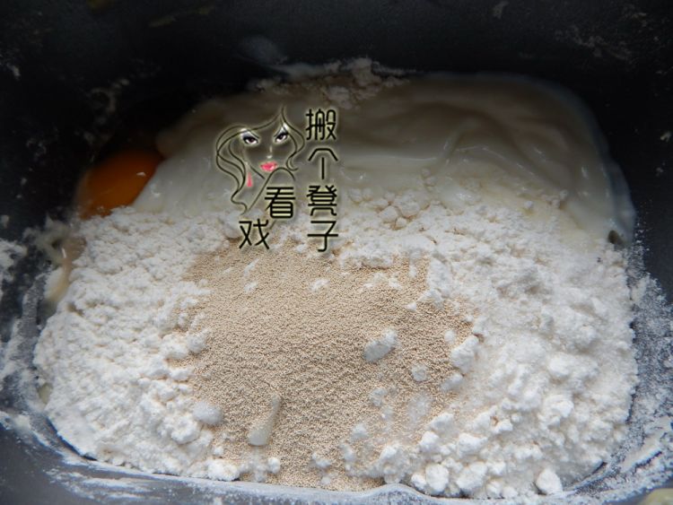酸奶肉松手撕面包步骤4