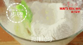 自制奶酪做奶酪舒芙蕾步骤7