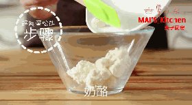 自制奶酪做奶酪舒芙蕾步骤5