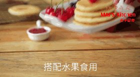 自制奶酪做奶酪舒芙蕾步骤13
