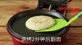 自制奶酪做奶酪舒芙蕾步骤12