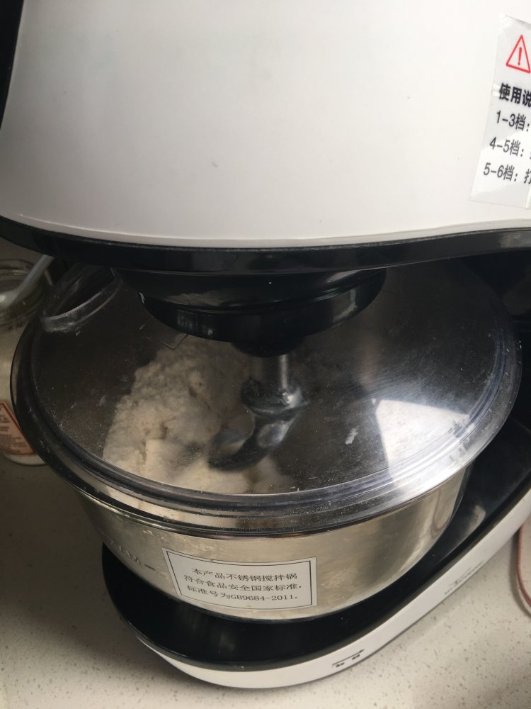 蔓越莓奶酪卷步骤4