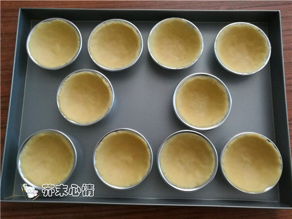 酸奶水果挞步骤3