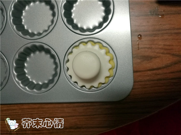 迷你柠檬挞步骤5