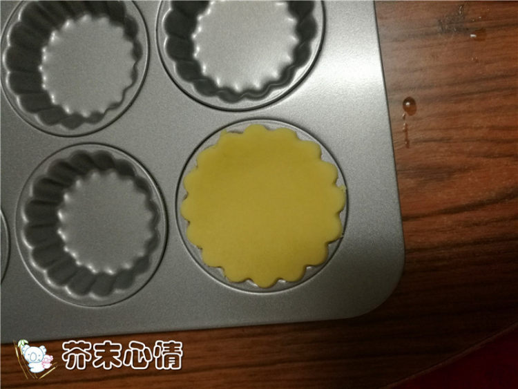 迷你柠檬挞步骤4