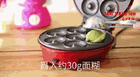 外脆内柔软香浓的牛油步骤3