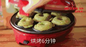 外脆内柔软香浓的牛油步骤4