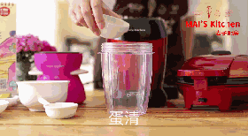 外脆内柔软香浓的牛油步骤1