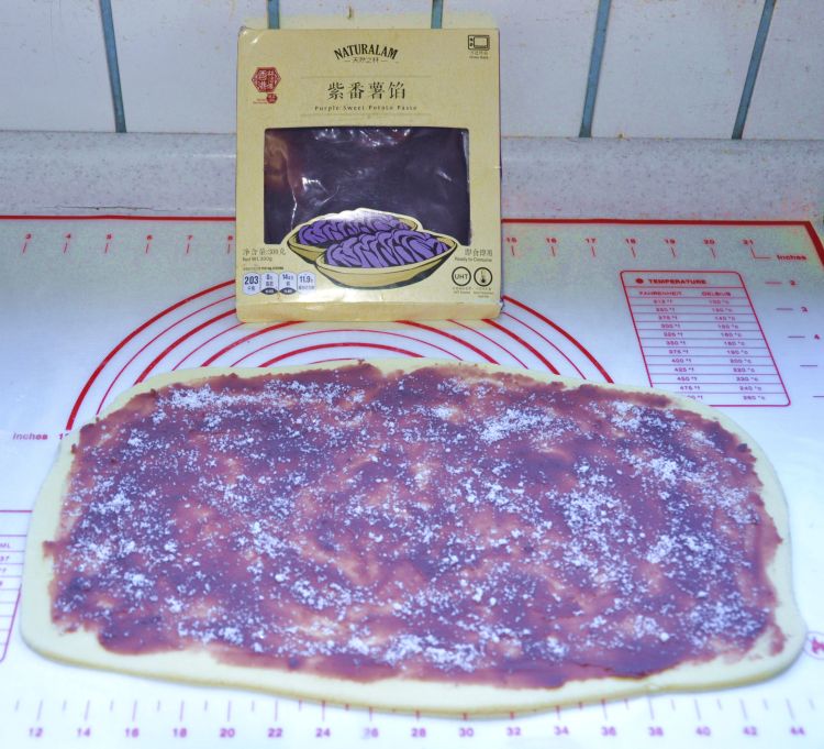 紫薯蝴蝶酥步骤7
