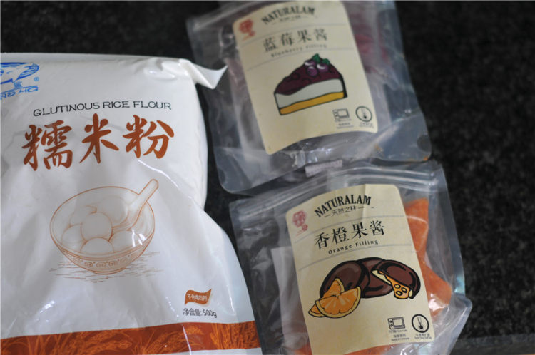 果味冰棒步骤1